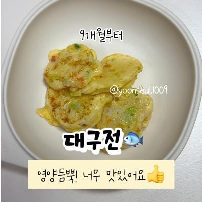 대구전 이미지