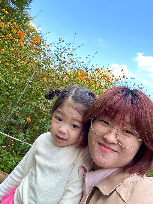 미용이네 프로필사진