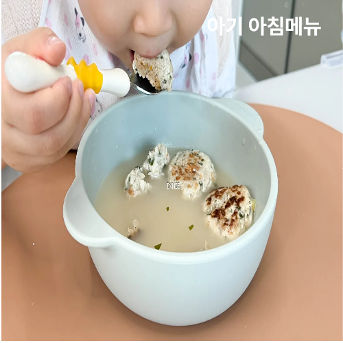 사골 만두국 이미지