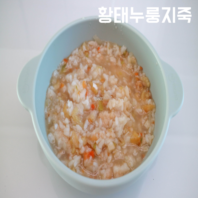 황태 누룽지죽 이미지